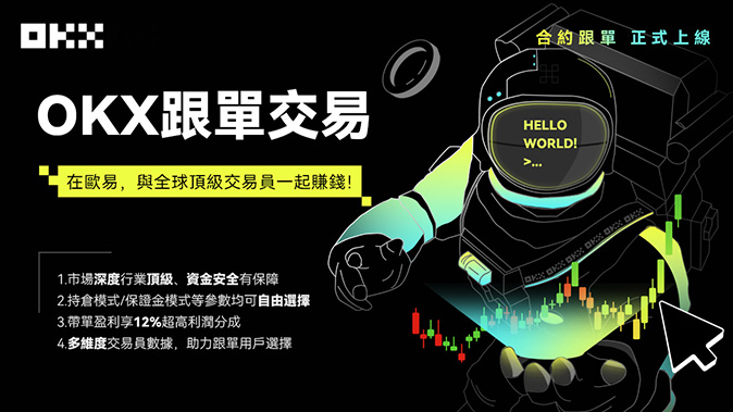 GameFi 游戏